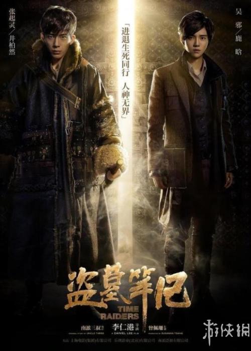 怎么买假的北伦敦大学文凭毕业证