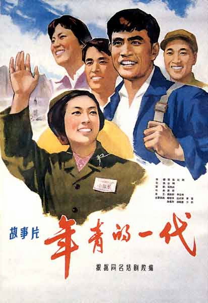 怎么买假的台湾中华大学学位证
